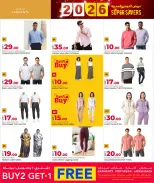 الانتقال إلى الصفحة 7 من 24