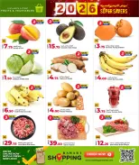 الانتقال إلى الصفحة 6 من 24