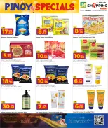 الانتقال إلى الصفحة 20 من 24