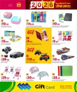 الانتقال إلى الصفحة 10 من 24