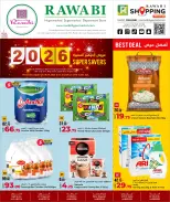 الانتقال إلى الصفحة 1 من 24