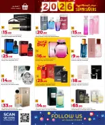 الانتقال إلى الصفحة 17 من 24