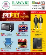 الانتقال إلى الصفحة 24 من 24