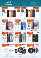 الانتقال إلى الصفحة 24 من 26