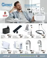 الانتقال إلى الصفحة 3 من 4