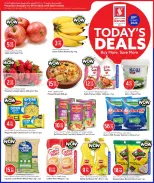 الانتقال إلى الصفحة 3 من 3