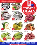 الانتقال إلى الصفحة 1 من 3