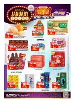 الانتقال إلى الصفحة 2 من 36