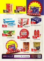 الانتقال إلى الصفحة 14 من 36