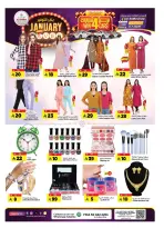 الانتقال إلى الصفحة 21 من 36