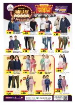 الانتقال إلى الصفحة 22 من 36