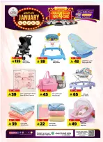 الانتقال إلى الصفحة 23 من 36