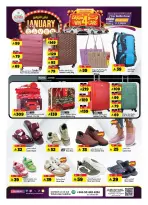 الانتقال إلى الصفحة 24 من 36