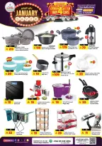 الانتقال إلى الصفحة 26 من 36