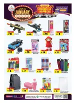 الانتقال إلى الصفحة 27 من 36