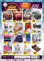 الانتقال إلى الصفحة 28 من 36