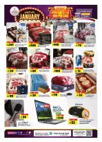 الانتقال إلى الصفحة 29 من 36