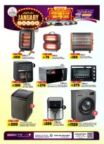 الانتقال إلى الصفحة 31 من 36