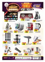 الانتقال إلى الصفحة 34 من 36