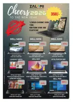 الانتقال إلى الصفحة 35 من 36