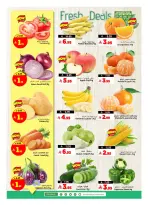 الانتقال إلى الصفحة 5 من 36