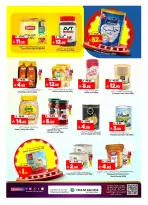 الانتقال إلى الصفحة 6 من 36