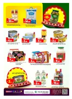 الانتقال إلى الصفحة 7 من 36