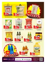 الانتقال إلى الصفحة 8 من 36