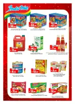 الانتقال إلى الصفحة 9 من 36