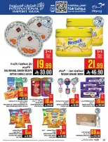 Abraj Hypermarket  Makkah  Offers from 7 to 13 January Citrus Festival Offers