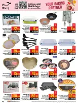 Abraj Hypermarket  Makkah  Offers from 7 to 13 January Citrus Festival Offers