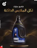 الانتقال إلى الصفحة 76 من 114