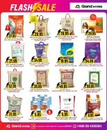 الانتقال إلى الصفحة 12 من 28