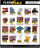 الانتقال إلى الصفحة 24 من 28