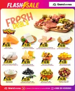 الانتقال إلى الصفحة 5 من 28