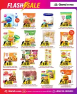 الانتقال إلى الصفحة 6 من 28