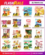 الانتقال إلى الصفحة 8 من 28