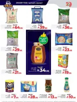 الانتقال إلى الصفحة 2 من 67