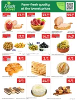 Carrefour Saudi Arabia Offers from 7 to 13 January 2026 Weekly offers