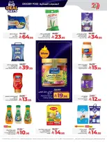 الانتقال إلى الصفحة 7 من 70