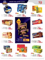 الانتقال إلى الصفحة 9 من 70