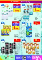 Ofertas de Monoprix Katar de 8 a 13 enero 2026 ofertas semanales