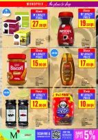Ofertas de Monoprix Katar de 8 a 13 enero 2026 ofertas semanales