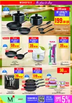 Ofertas de Monoprix Katar de 8 a 13 enero 2026 ofertas semanales