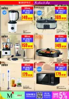 Ofertas de Monoprix Katar de 8 a 13 enero 2026 ofertas semanales