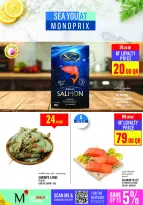 Ofertas de Monoprix Katar de 8 a 13 enero 2026 ofertas semanales