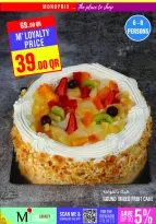 Ofertas de Monoprix Katar de 8 a 13 enero 2026 ofertas semanales