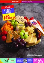 Ofertas de Monoprix Katar de 8 a 13 enero 2026 ofertas semanales