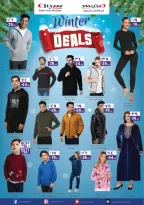 الانتقال إلى الصفحة 4 من 12