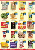 الانتقال إلى الصفحة 9 من 12